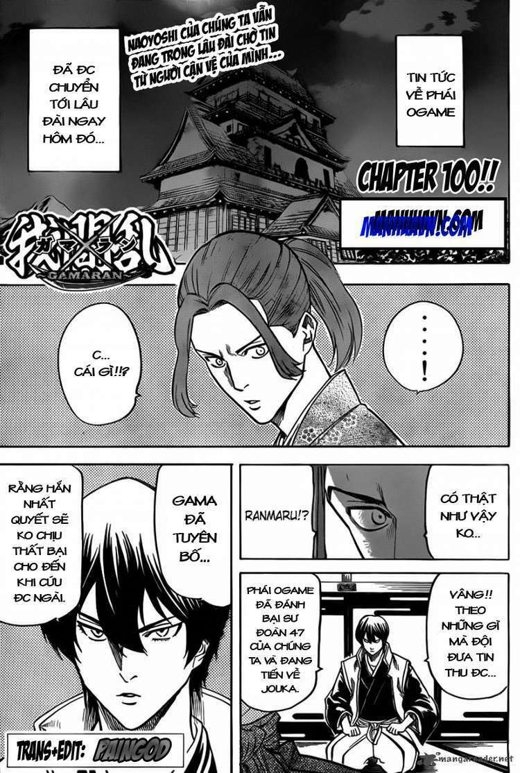 gamaran chapter 100 1