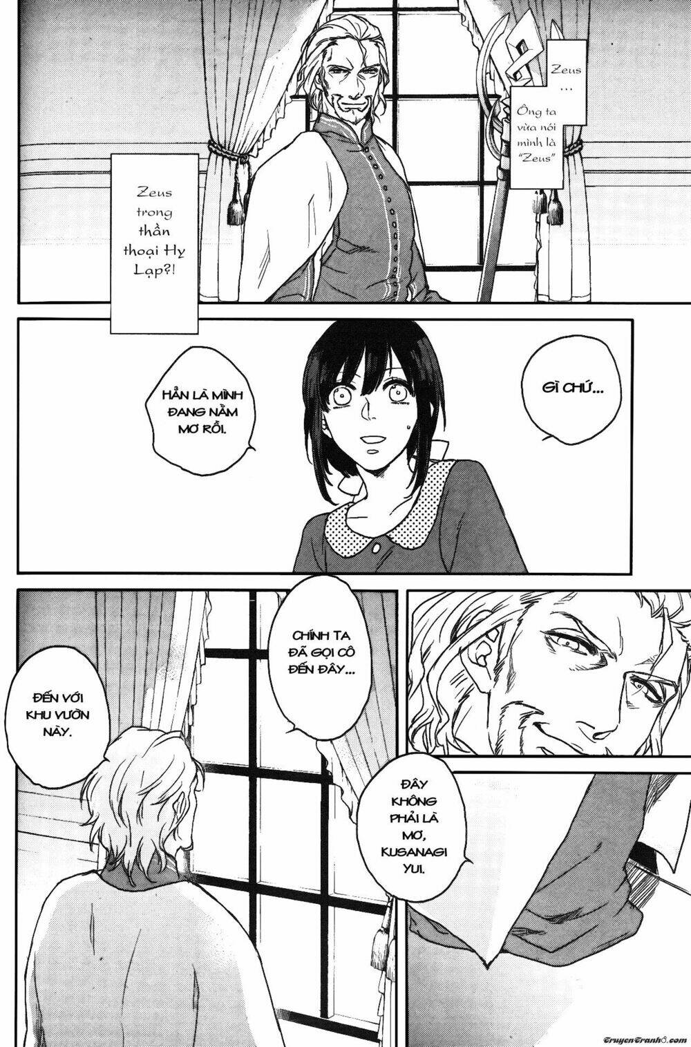 trò đùa của định mệnh chapter 1 27