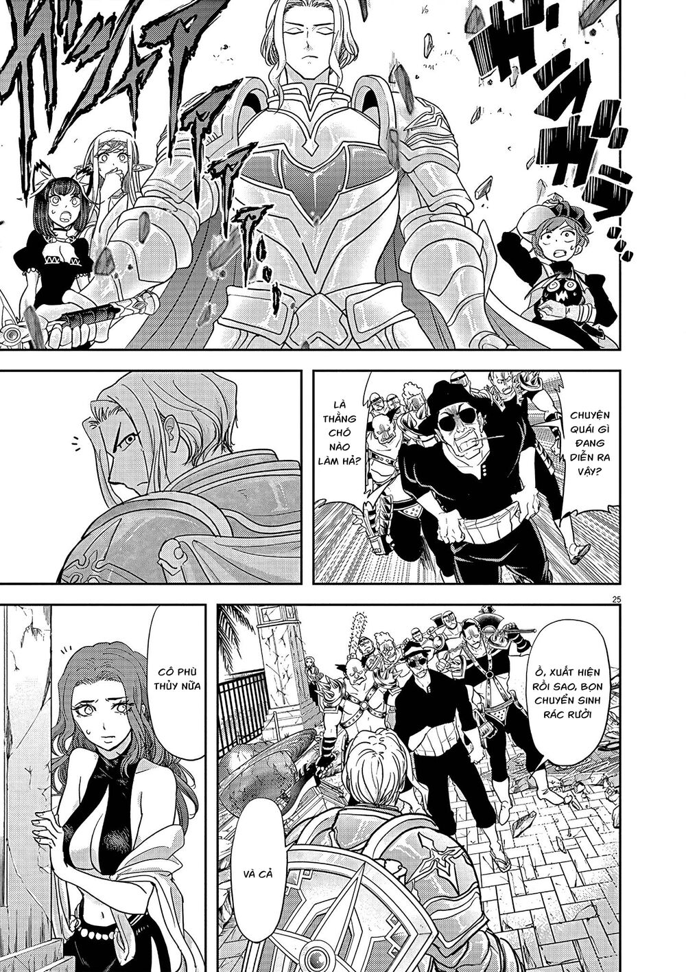 thất sách chuyển sinh chapter 18 25