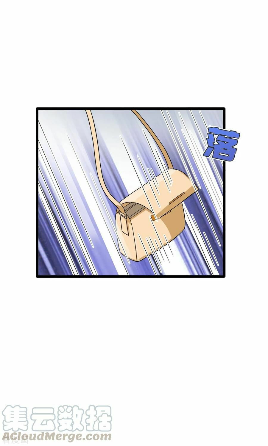 đô thị tà vương chapter 11 29