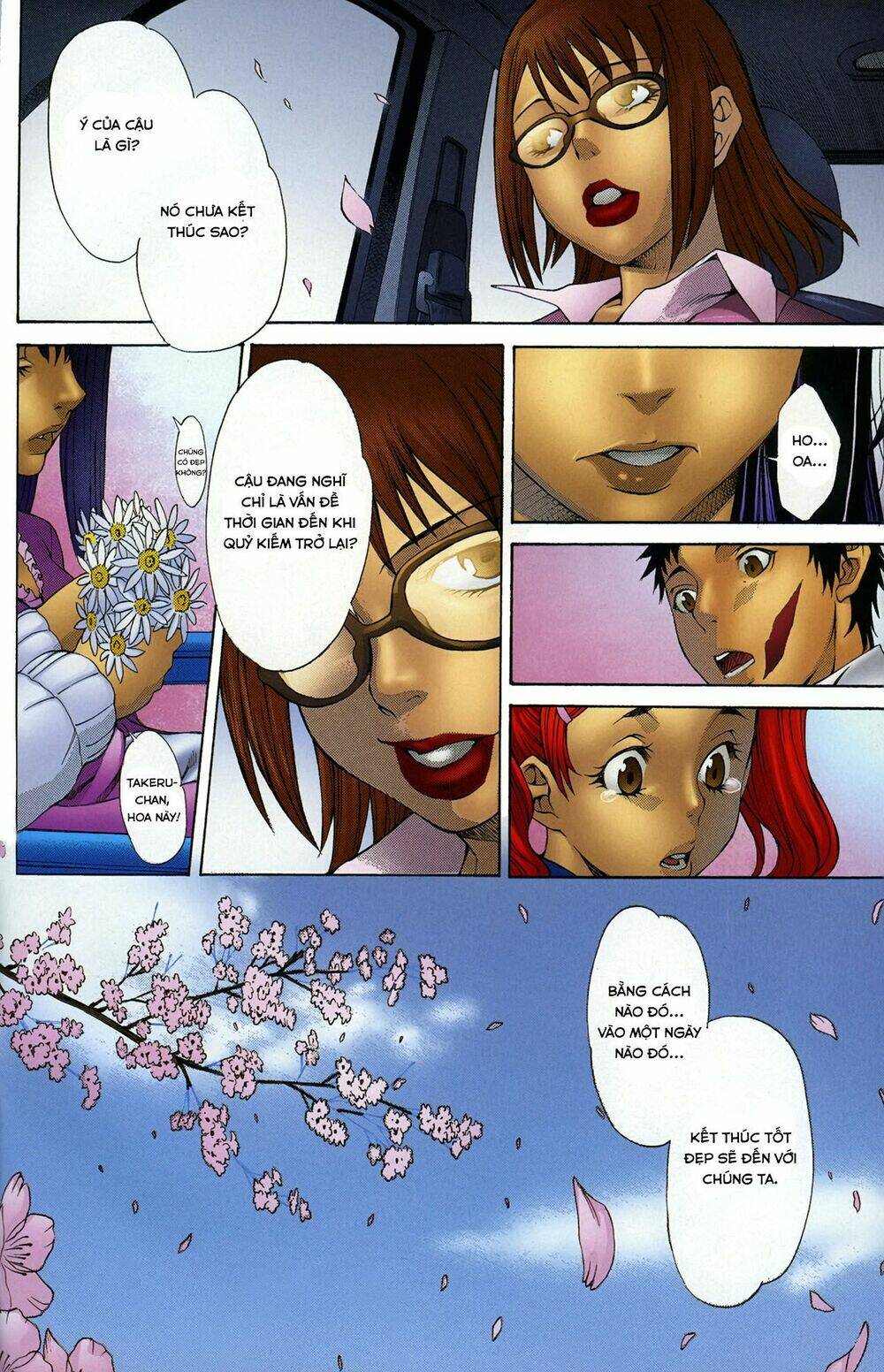 witchblade takeru chapter 12 37