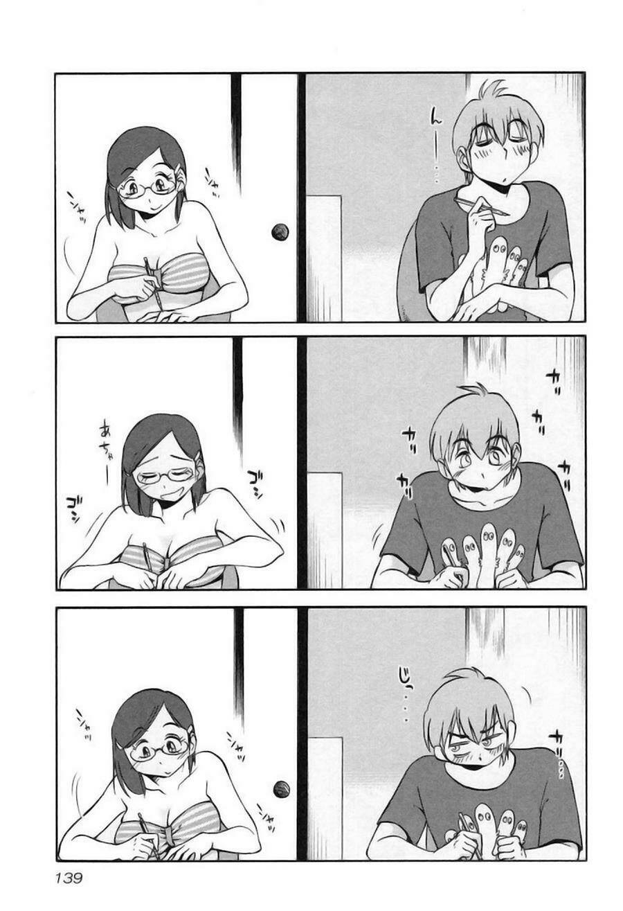 rakujitsu no pathos chapter 22 4