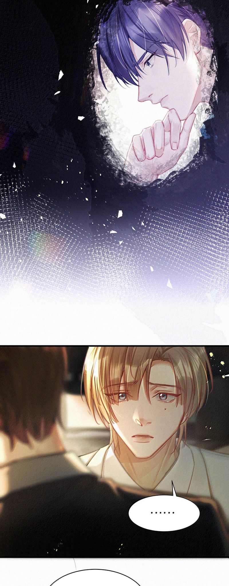 thần thương (môi súng) chapter 139 7