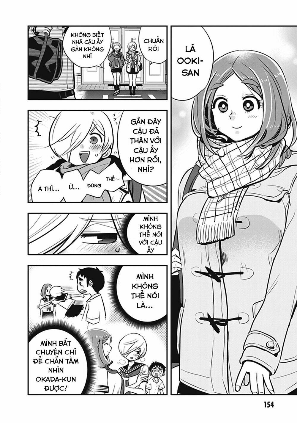 giri-giri saegiru katagirisan chapter 15.5 3