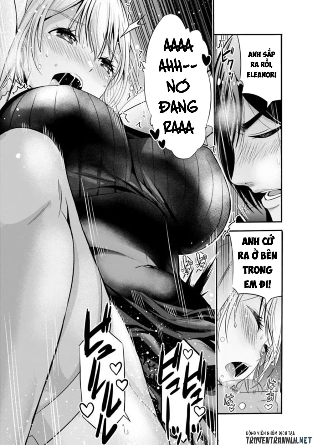 uragirareta s rank boukensha no ore wa, aisuru dorei no kanojora chapter 21 15