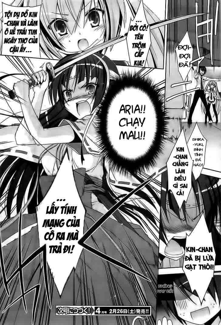 hidan no aria chapter 16 12