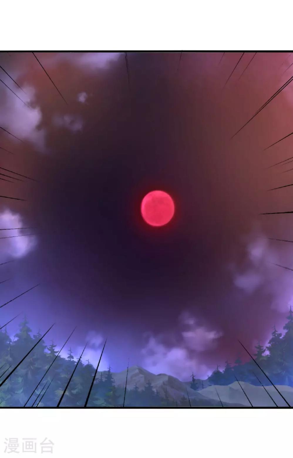 tiên võ đế tôn chapter 478 96