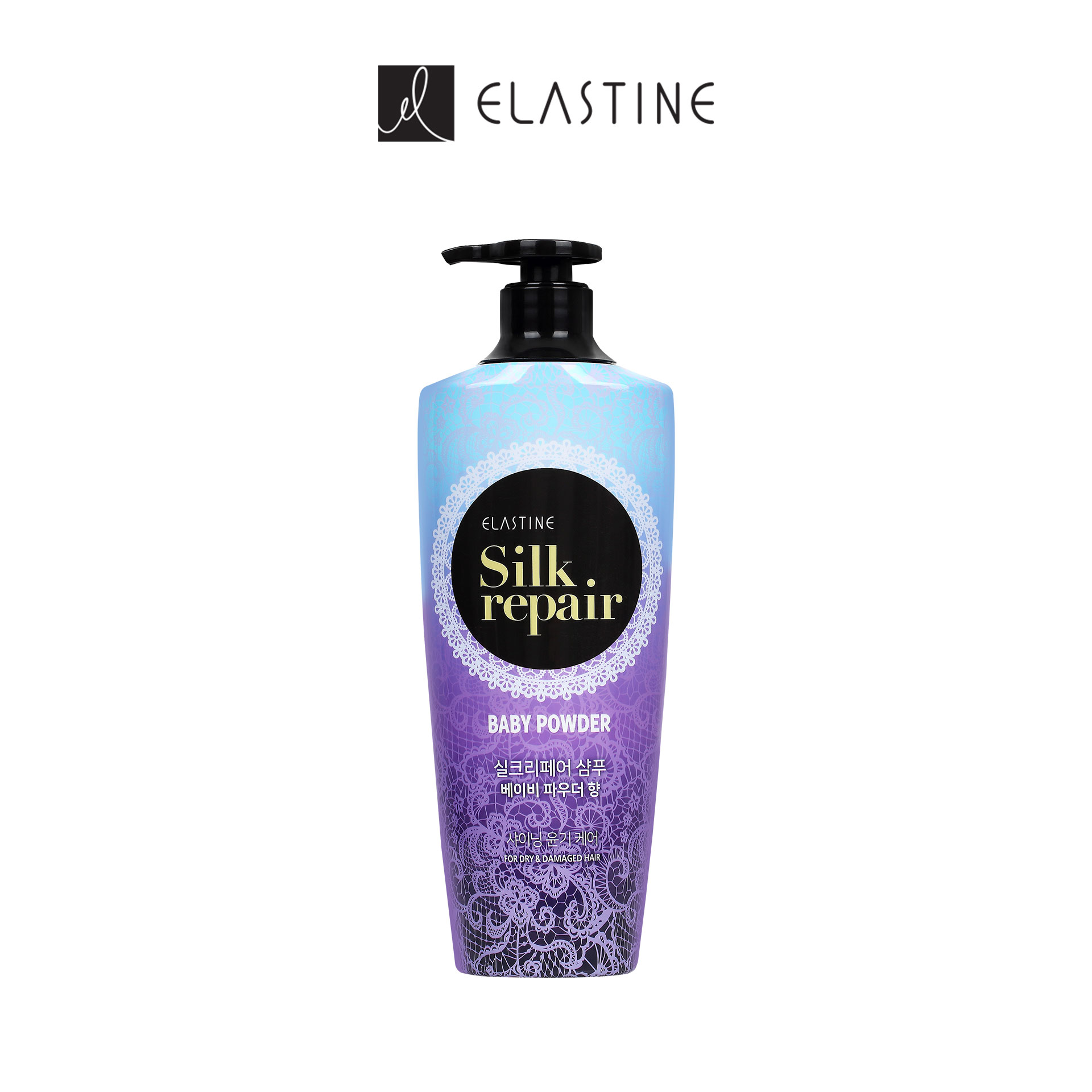 Dầu gội chăm sóc và nuôi dưỡng tóc Elastine Silk Repair Hương phấn em bé -  550ml