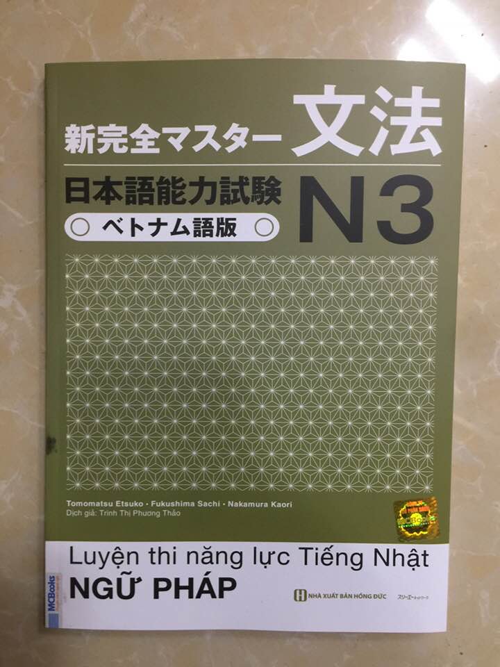 Combo Bộ 3 Cuốn Tài Luyện Thi Năng Lực Tiếng Nhật N3 (Từ Vựng + Ngữ Pháp + Đọc Hiểu) TV