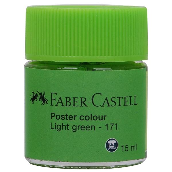 Màu Vẽ Poster 15 ml - Faber-Castell 171 - Light Green