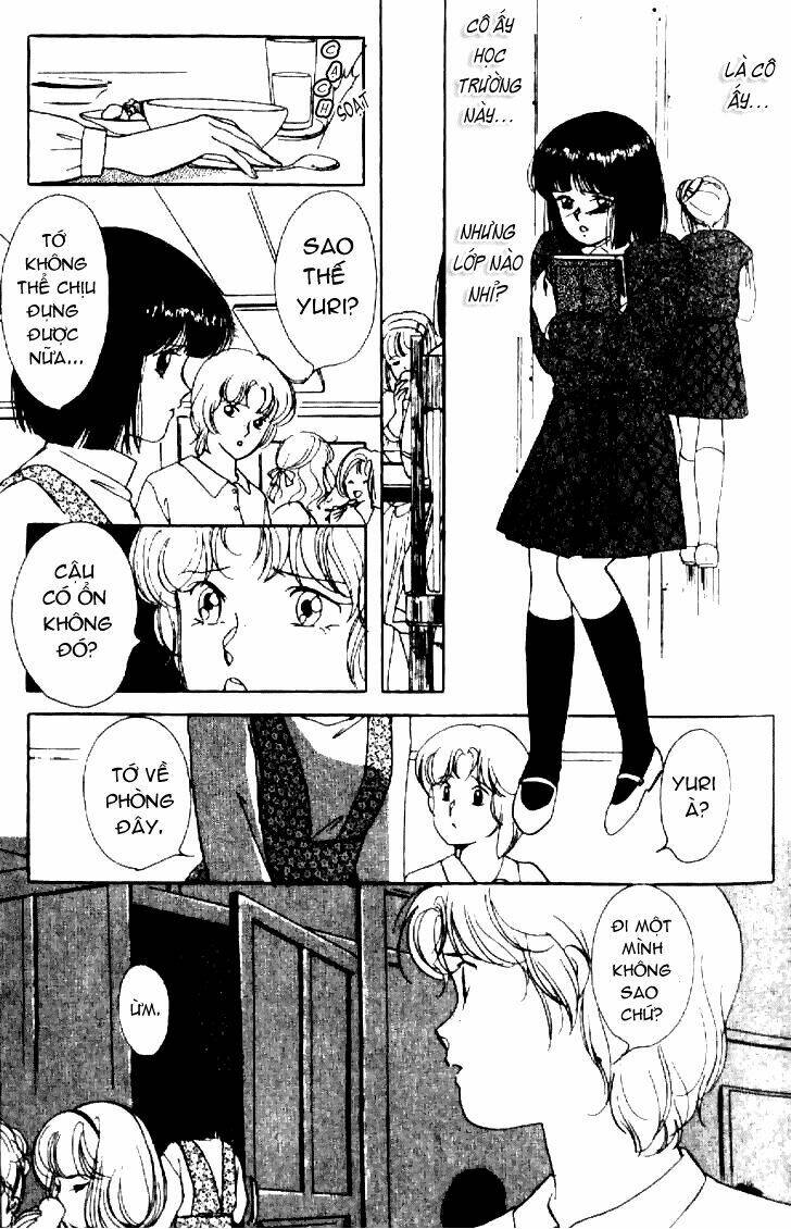 vampire princess miyu chapter 4 12