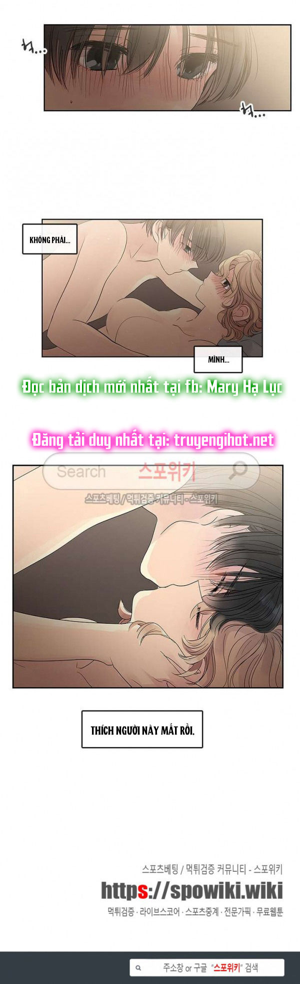 [18+] nàng hoa chapter 30.2 7
