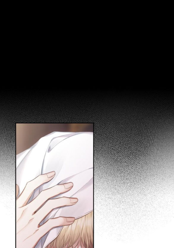 bastian chapter 4.2 25