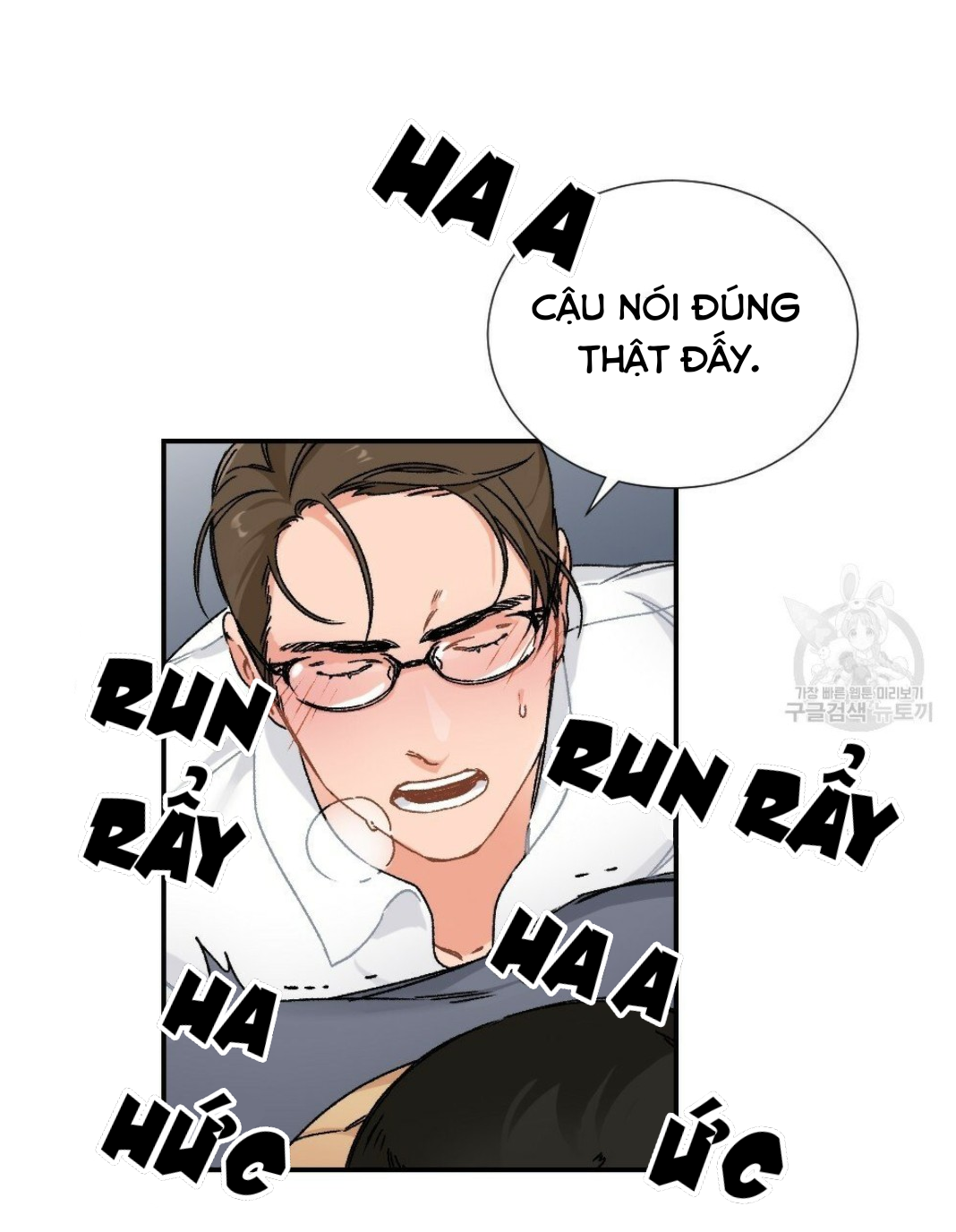 bộ ngực của tháng chapter 8 71