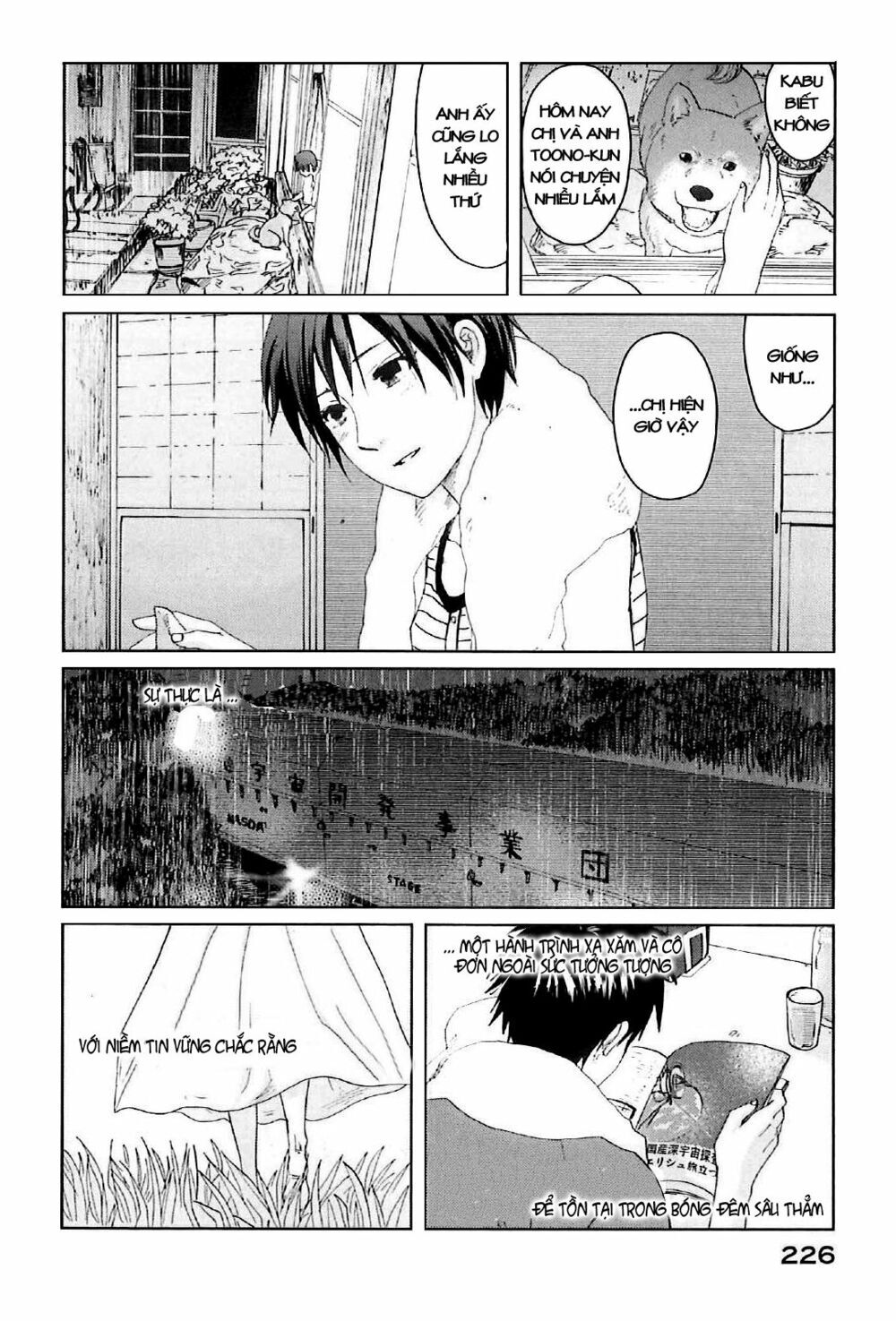 5 centimeters per second (5cm/s) chapter 5 28