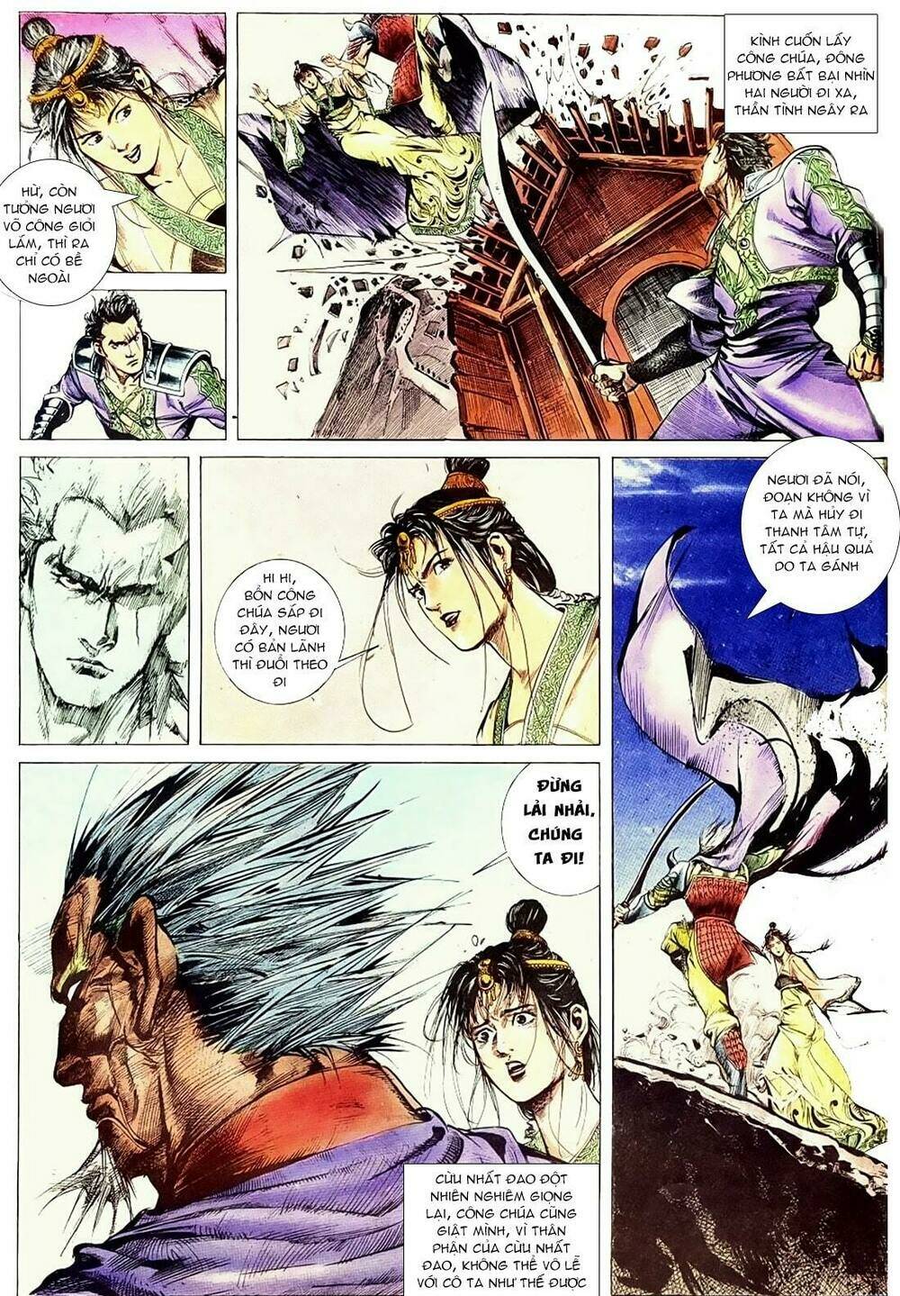 đông phương bất bại - khưu phúc long chapter 40 5