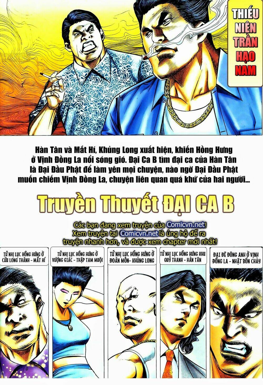 thiếu niên trần hạo nam chapter 55 2