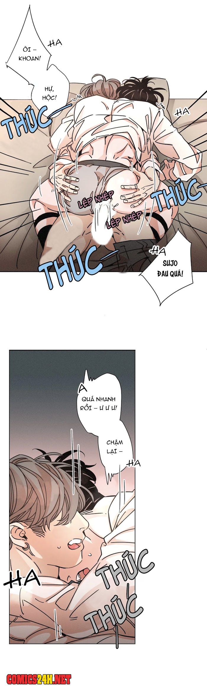 ouroboros chapter 42 3