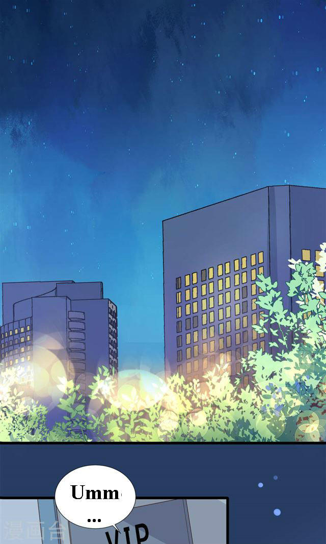 cô dâu của ma cà rồng chapter 3 1