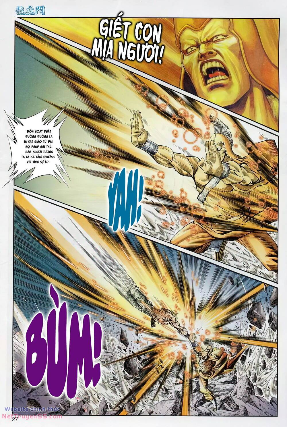 cựu tác long hổ môn chapter 1225 27