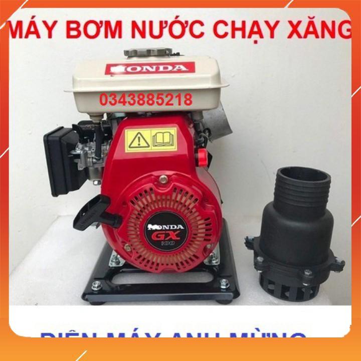 Máy bơm nước chạy xăng Honda F152 bảo hành 12 tháng