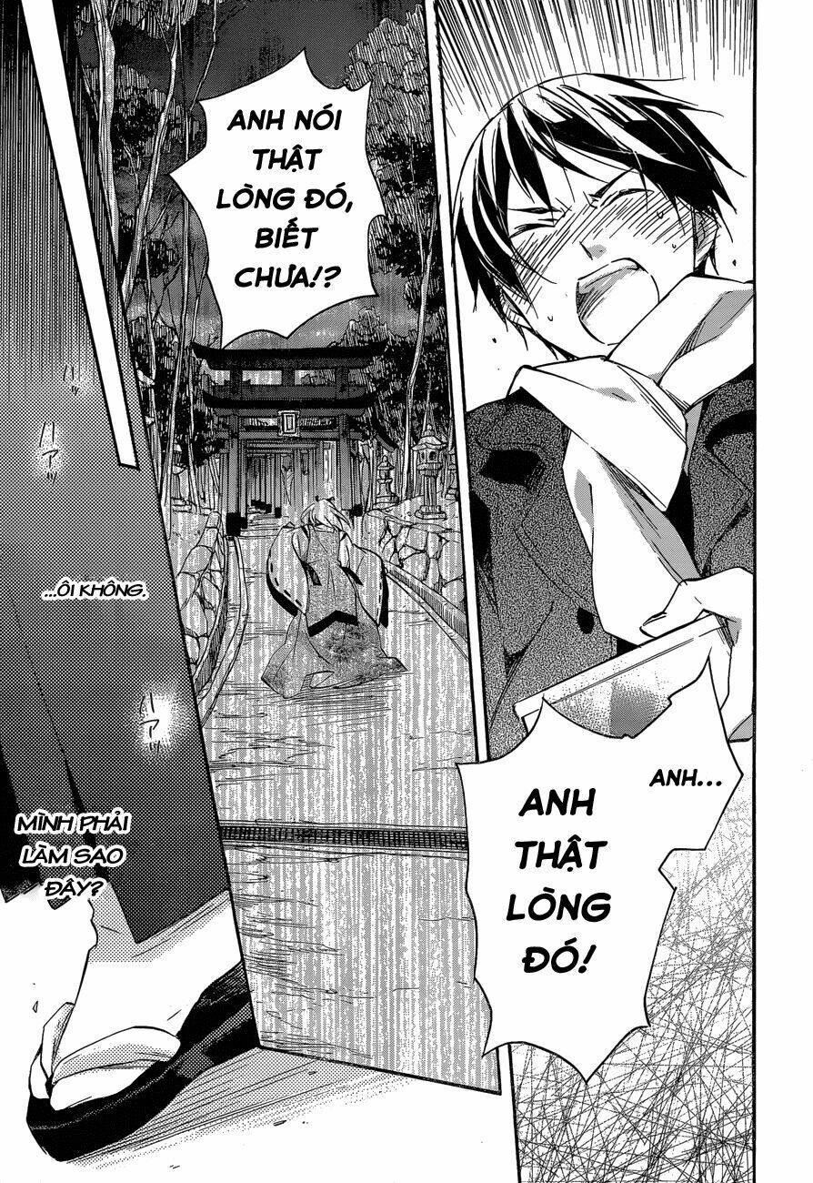 inari, konkon, koi iroha chapter 40 26