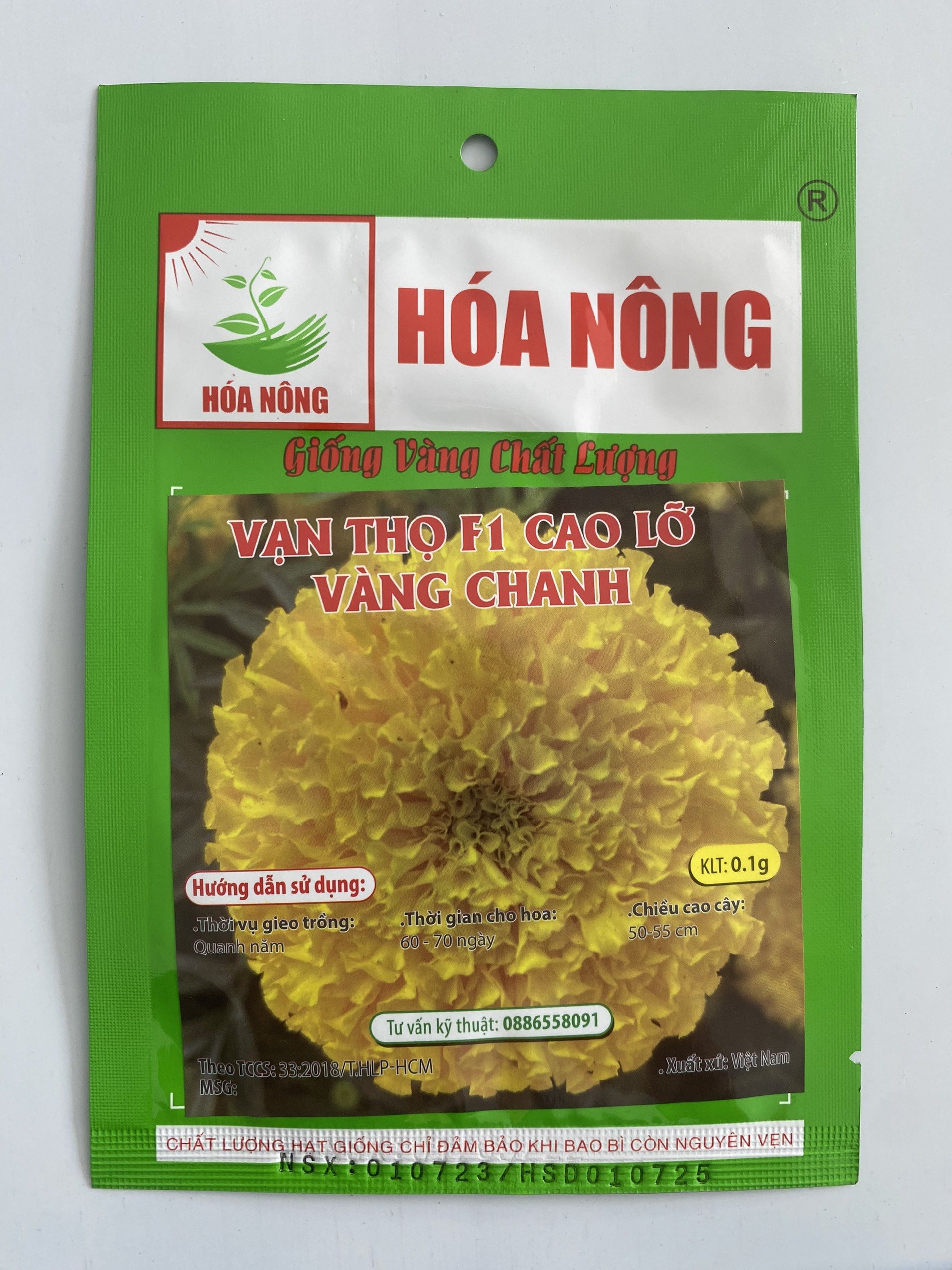 Hạt giống Vạn Thọ F1 Cao Lỡ Vàng Chanh | Hạt Giống | gói 0.1gr