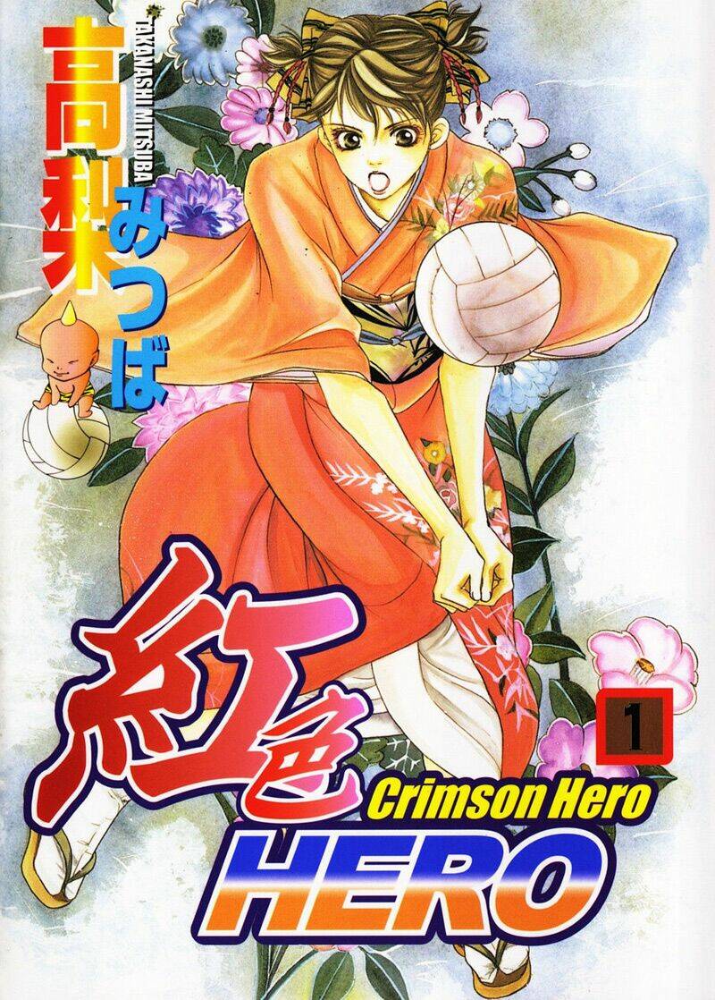 xứng danh anh hùng chapter 1 4