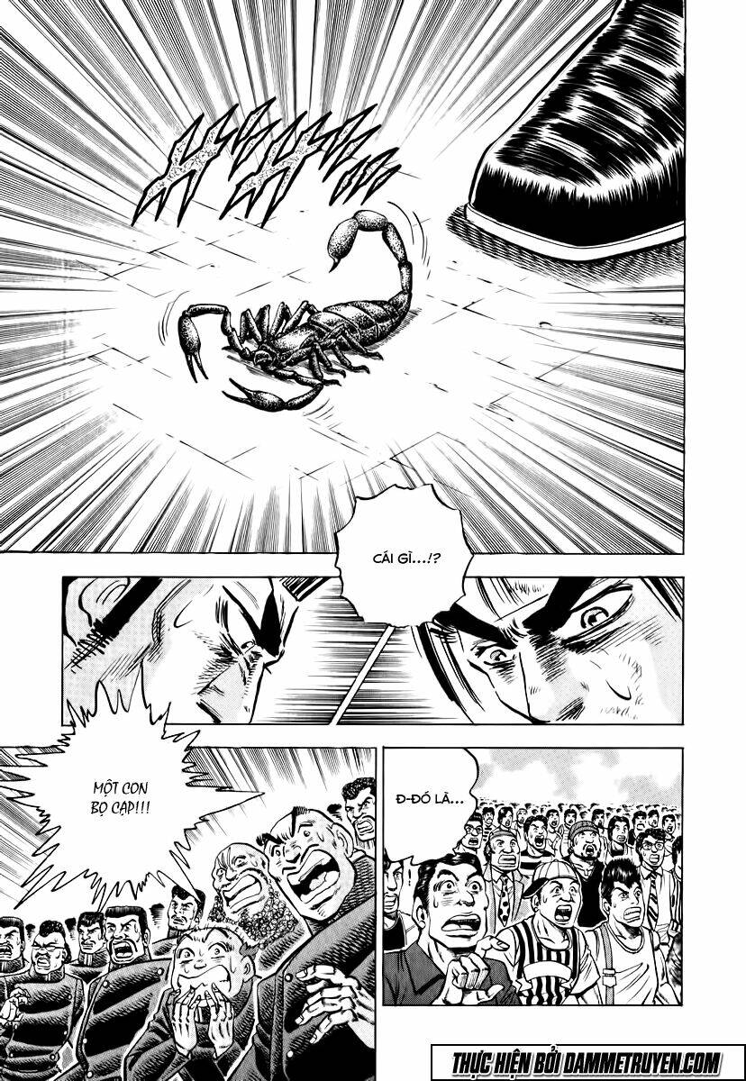 akakatsuki!! otokojuku - seinen yo, taishi wo idake chapter 32 21