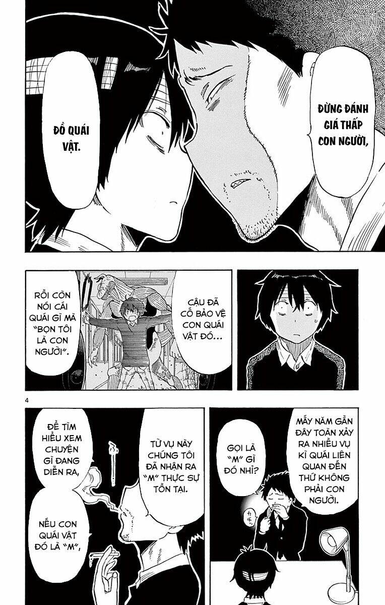 saike mata shite mo chapter 78 6