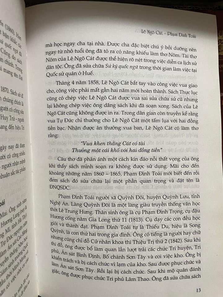 ĐẠI NAM QUỐC SỬ DIỄN CA (BÌA CỨNG)