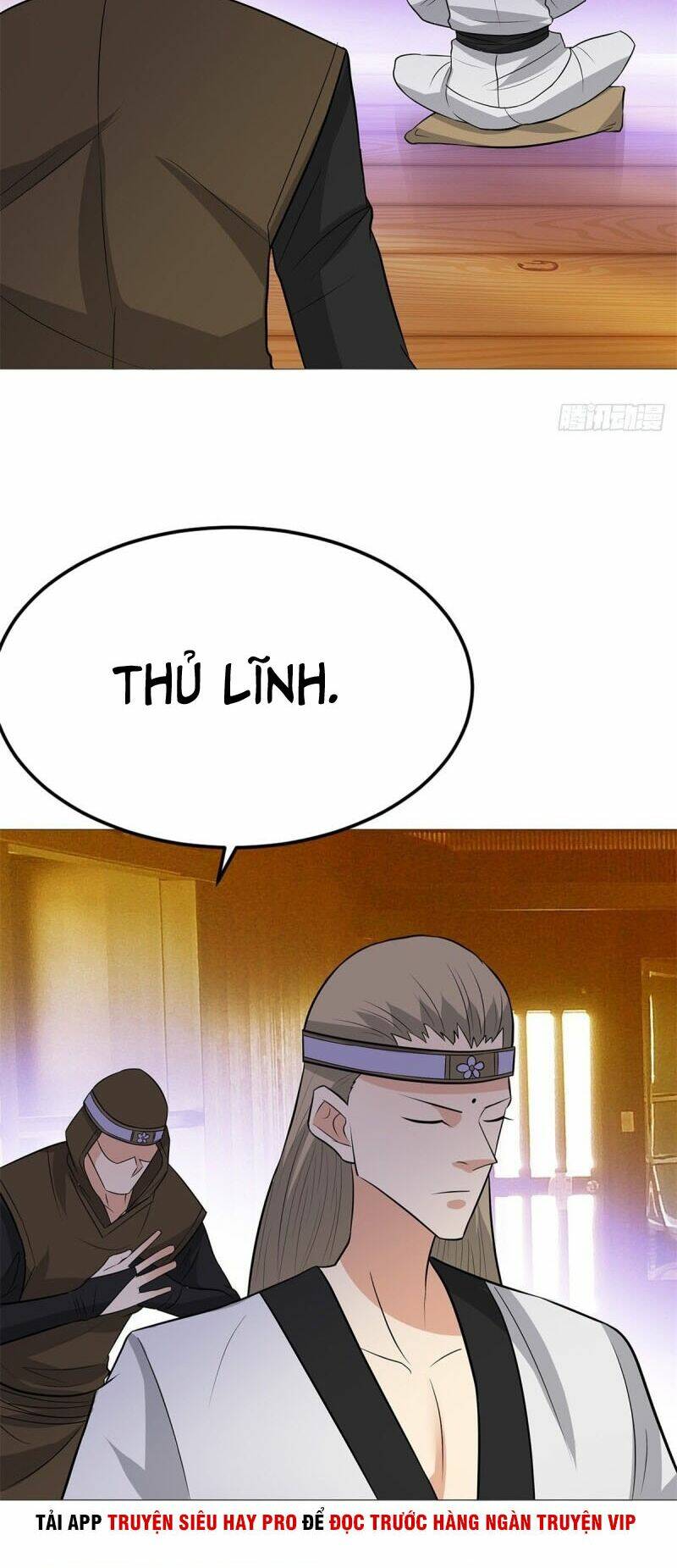 học viện cao thủ chapter 248 6