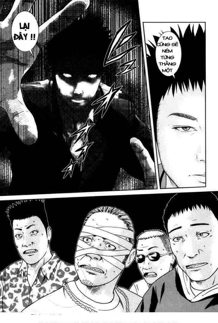 kenka shoubai chapter 1 74