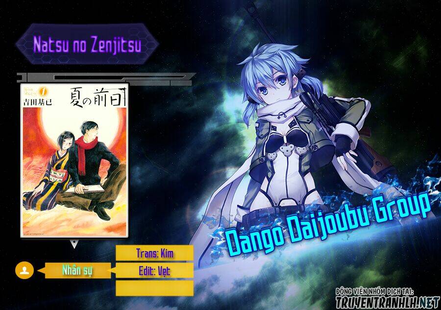 natsu no zenjitsu chapter 18 3