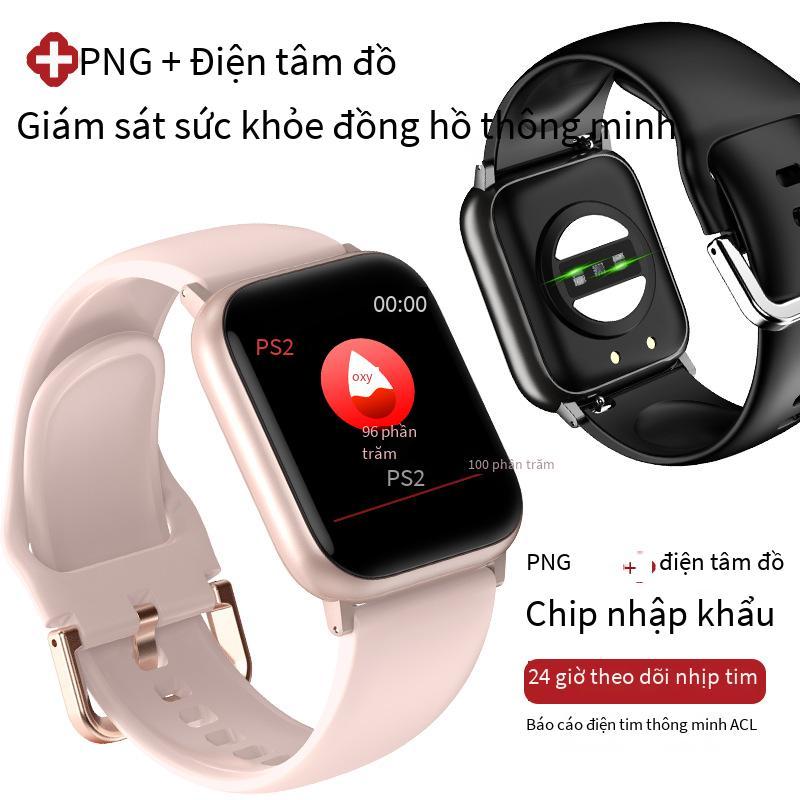 Phong cách mới nhất V6 vòng đeo tay thông minh mới ECG + PPG ECG huyết áp nhịp tim báo động oxy máu phát hiện giấc ngủ thể thao không thấm nước