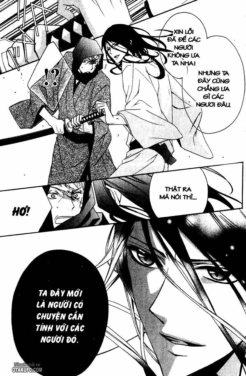 yoshiwara hana oboro chapter 4 4