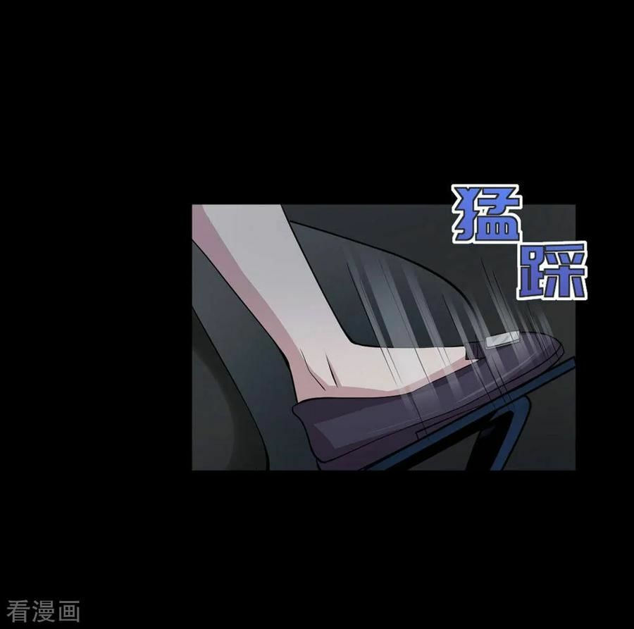 đô thị tà vương chapter 6 30