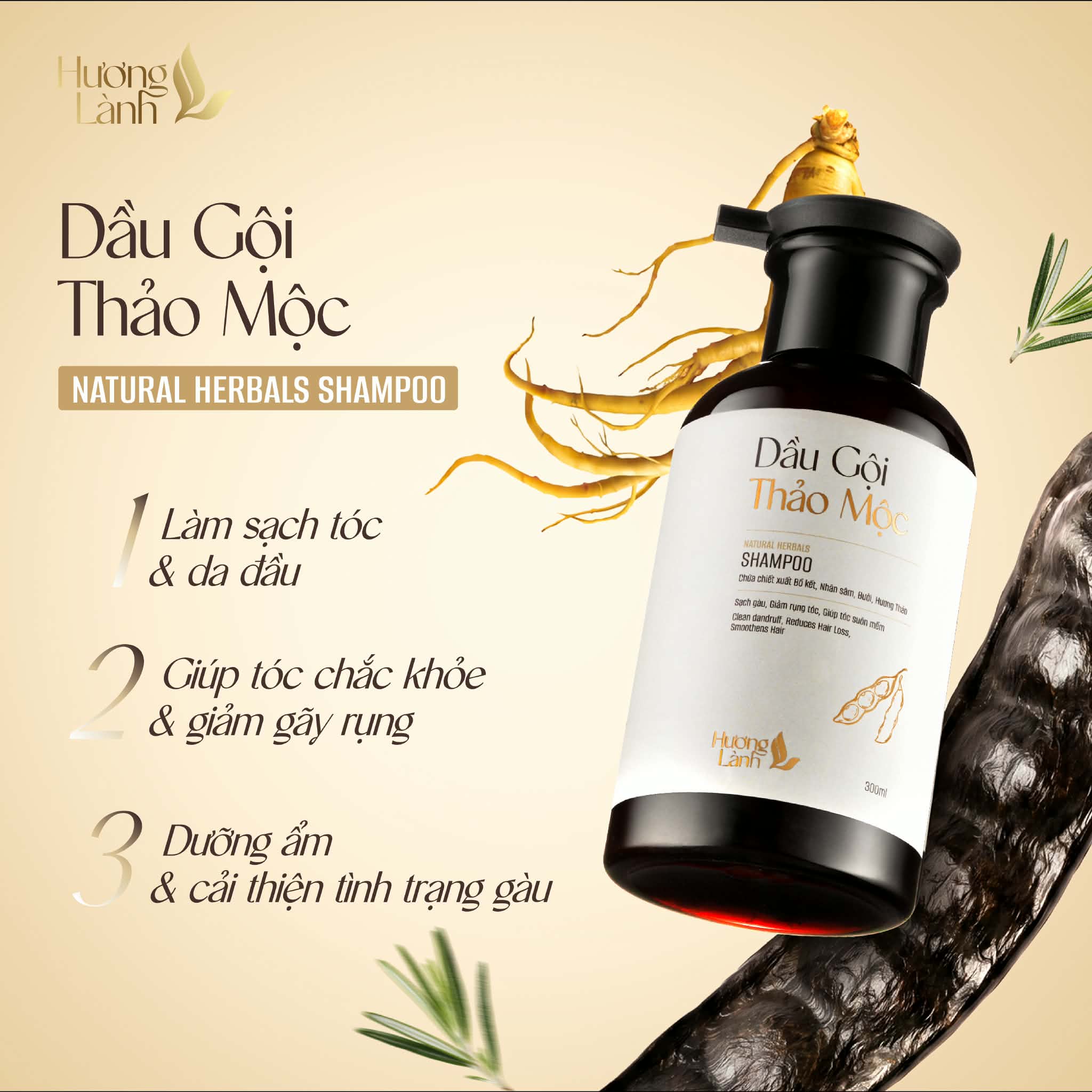 Dầu gội Thảo mộc Hương Lành
