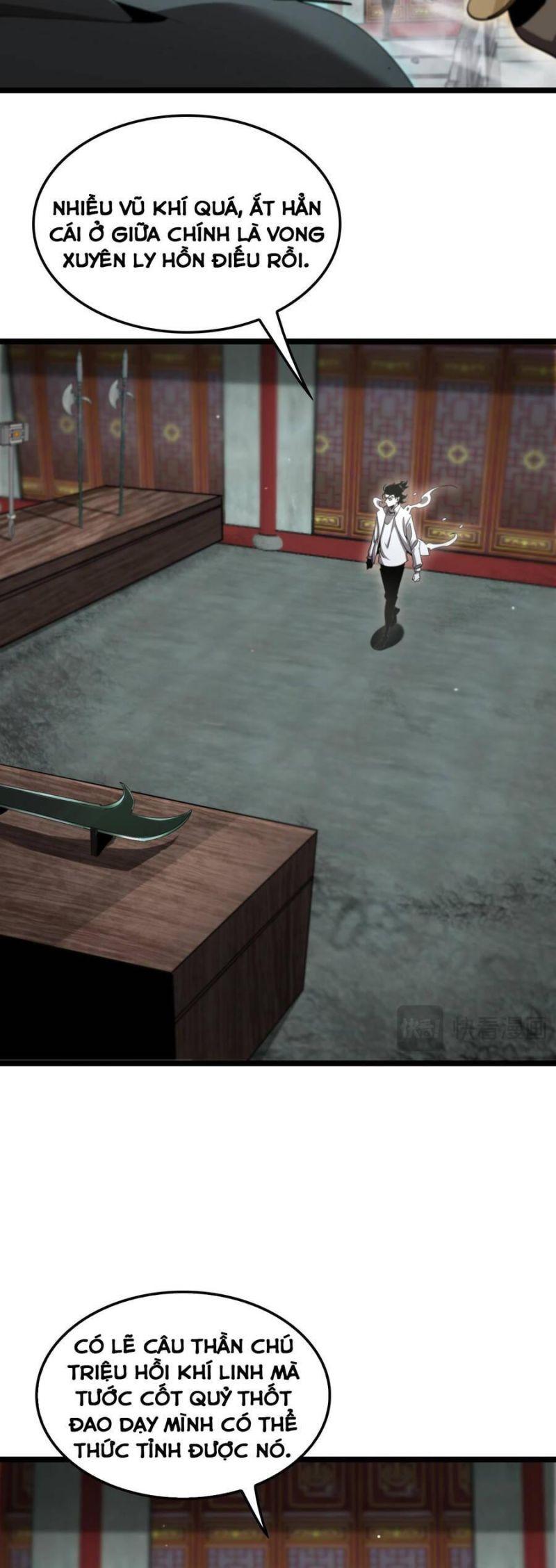 chư giới - tận thế online chapter 241 17
