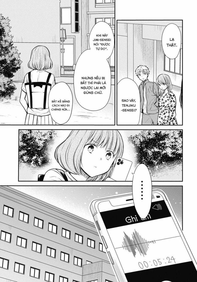 1-nen a-gumi no monster chapter 16.5 12