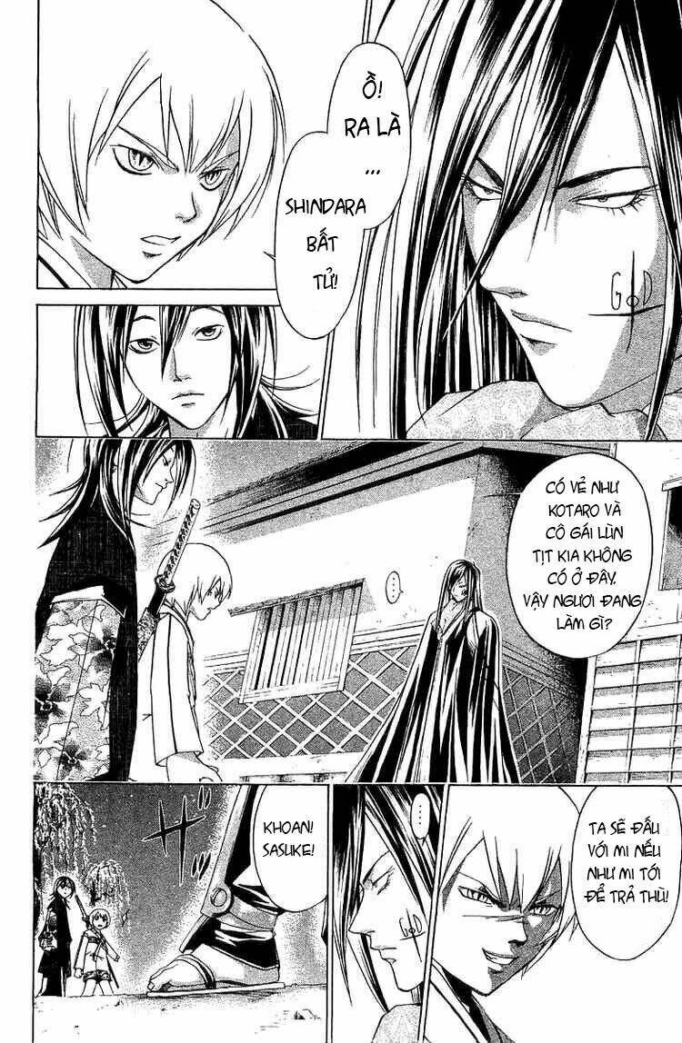 mắt quỷ kyo chapter 83 17