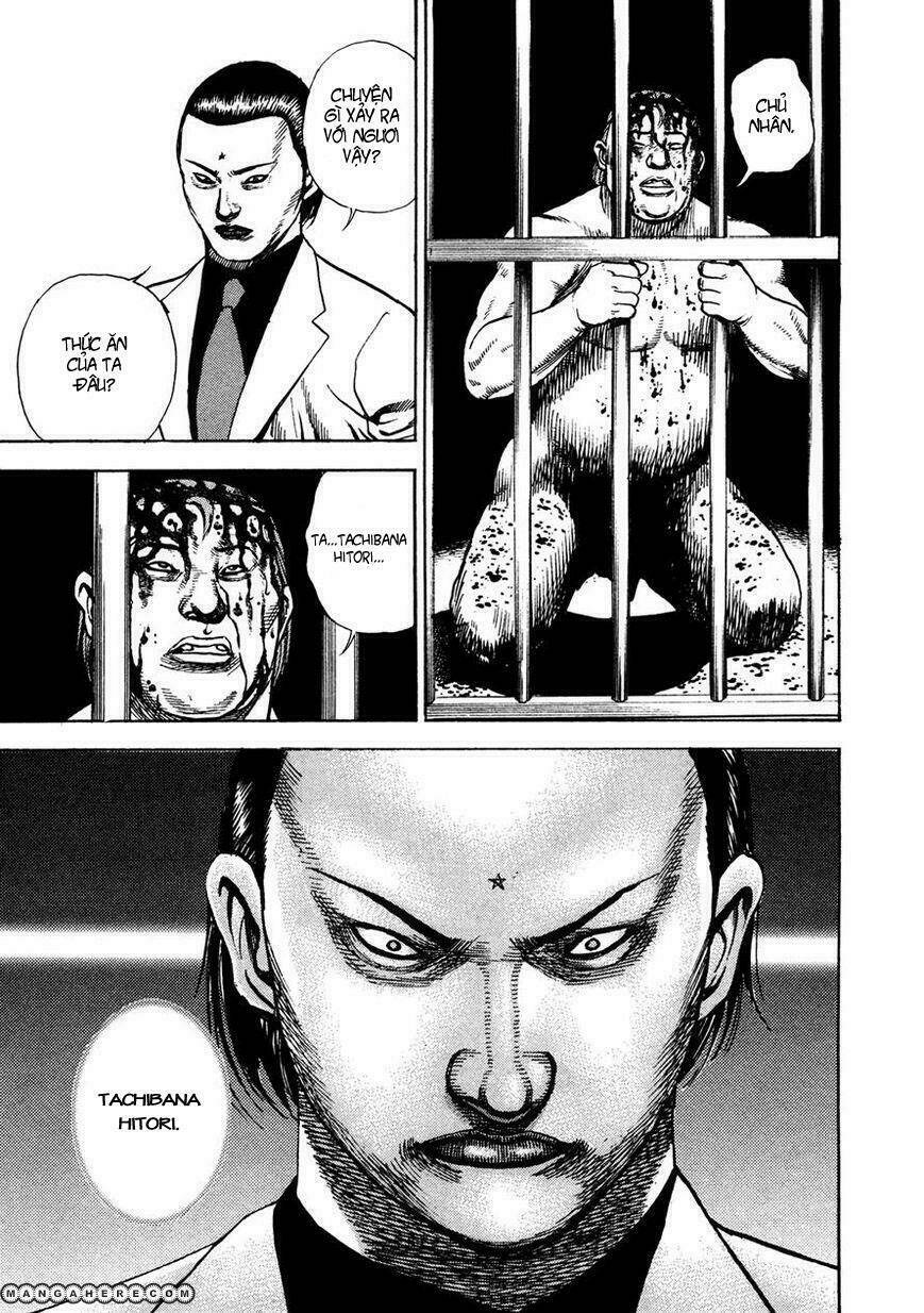 igyoujin oniwakamaru chapter 27 19