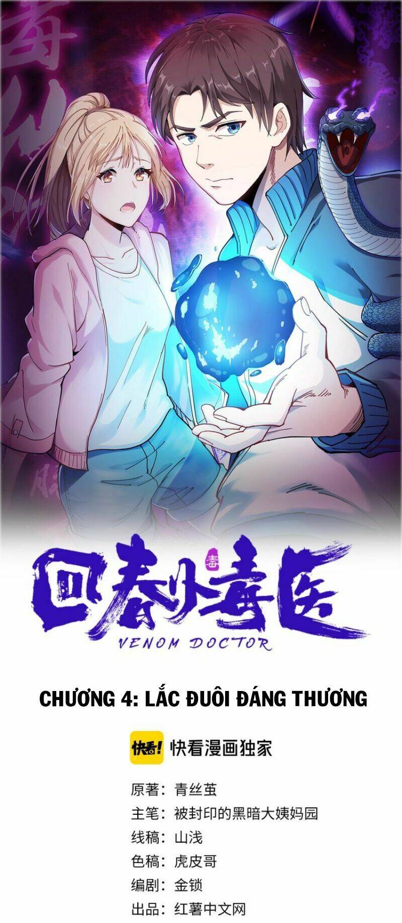 hồi xuân tiểu độc y chapter 4 1