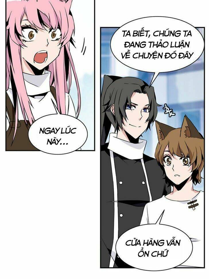 ảo mộng vương chapter 43 12