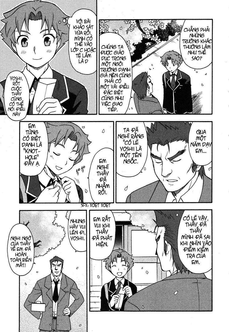 baka to test to shoukanjuu chapter 1 14