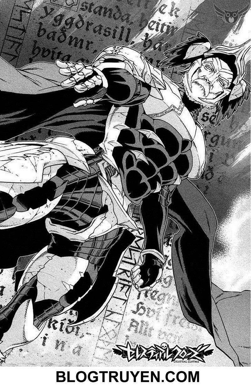 celestial clothes chapter 12 4