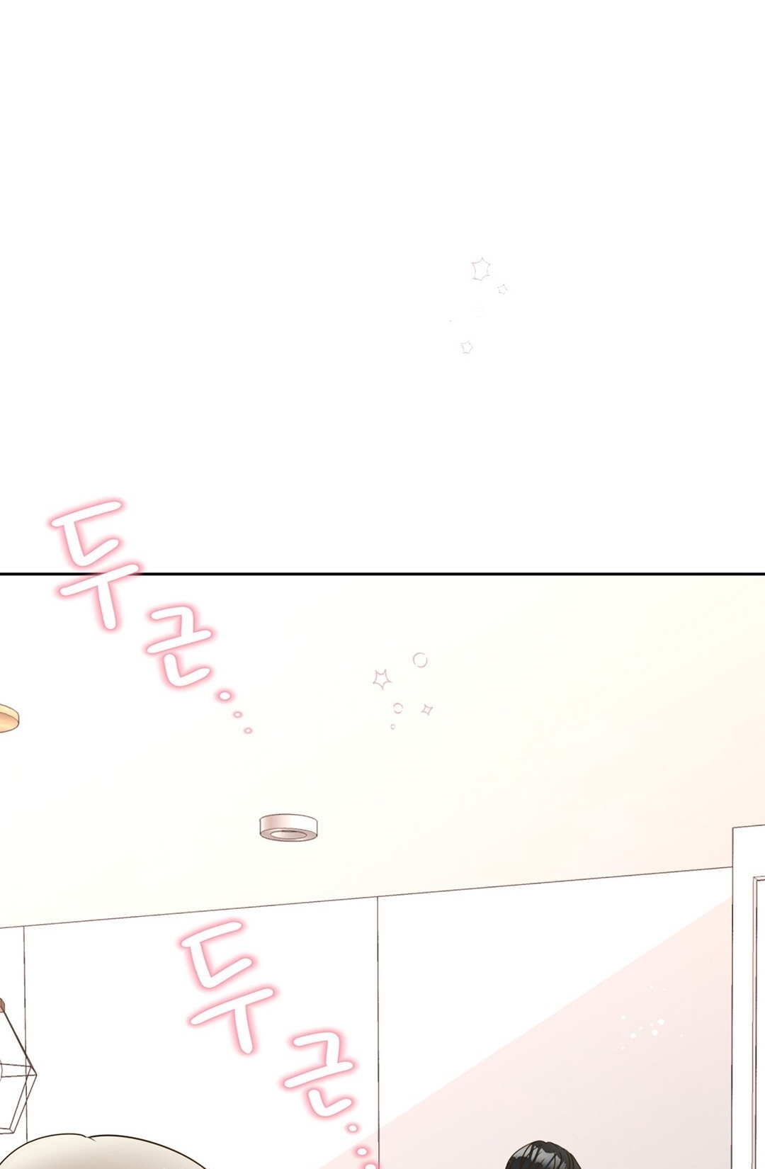 [18+] trải nghiệm thân mật với bạn của anh trai chapter 3.2 80