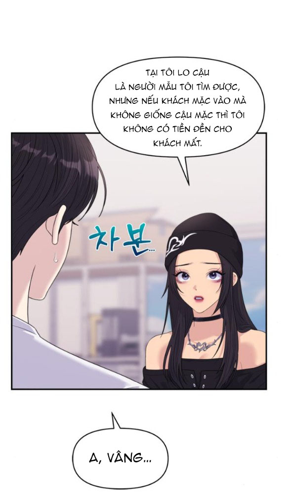 Couple Breaker chapter 56.1 11