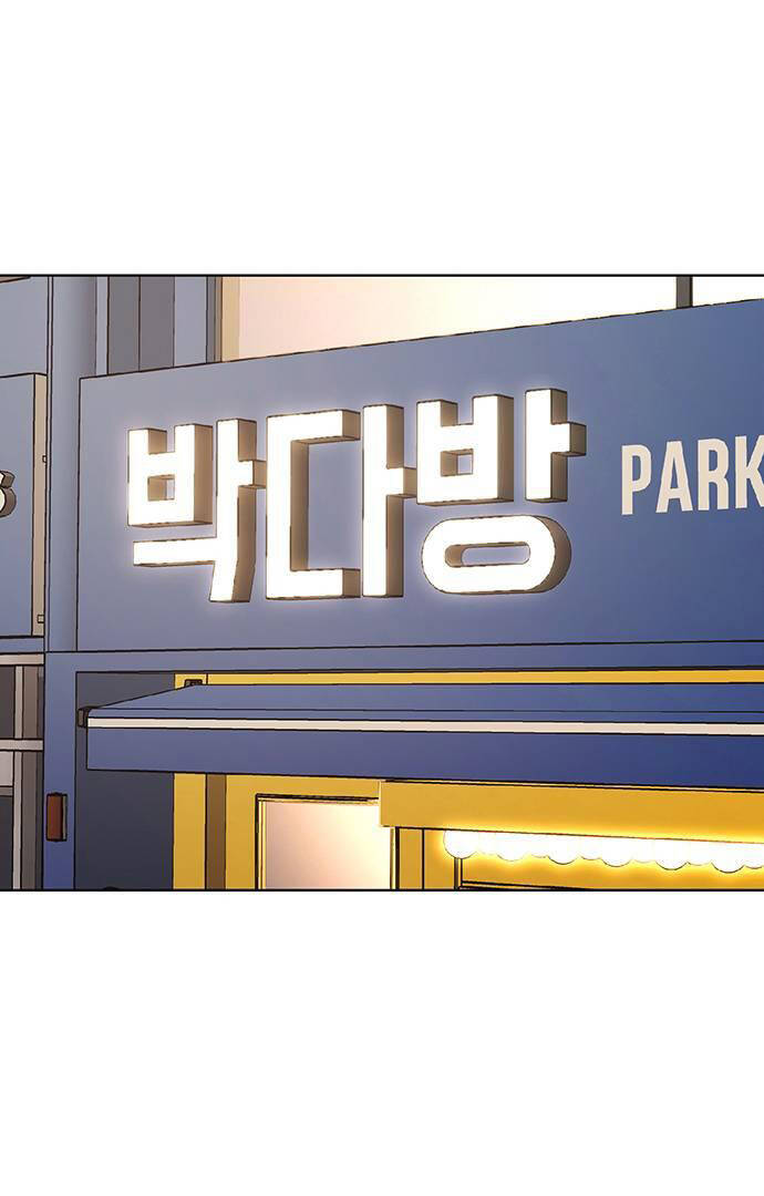 nữ thần giáng thế chapter 248.1 40