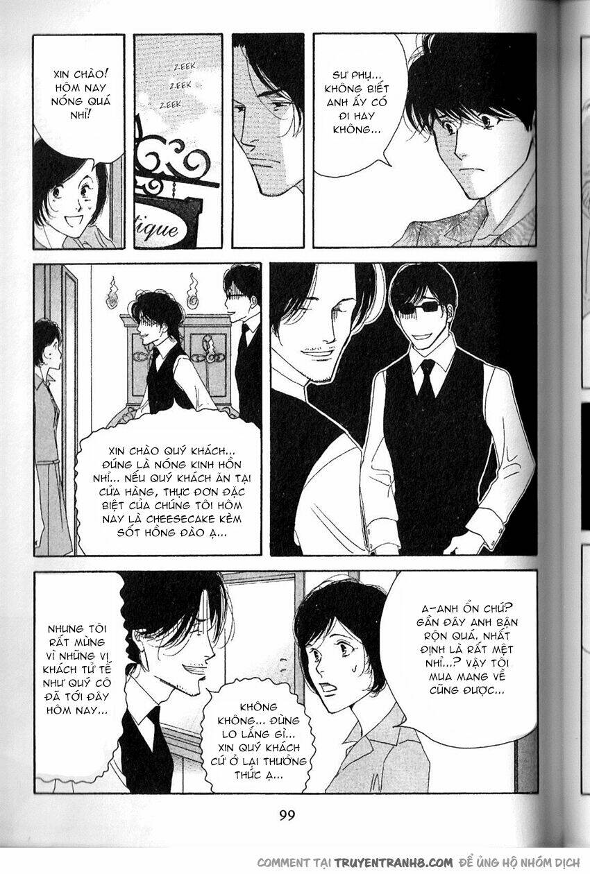 antique bakery chapter 12.5 11